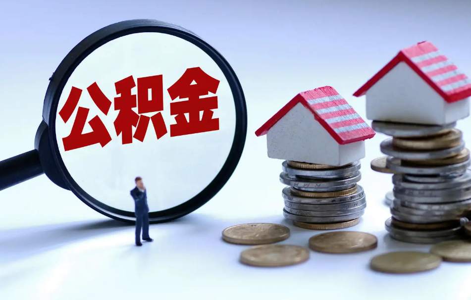 重庆大额借款